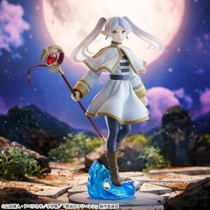 Limited FRIEREN Luminasta Sega Figure !